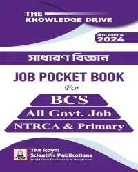 General Science - Job Pocket Book