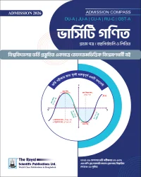Math 1st paper – DU-A, GST-A, JU-A, RU-C, CU-A Admission (Session 2026–27)