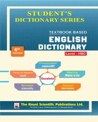 Student's Dictionary of English (Textbook Based) Level: HSC - 6th Edition