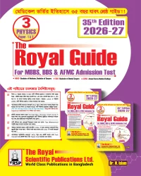 Physics (Paper- 1 & 2) - Medical, Dental and AFMC Admission Book (Session 2026–27)