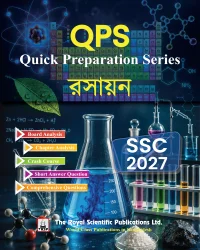 Chemistry - SSC 2027 Quick Preparation Series