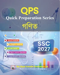 Math - SSC 2027 Quick Preparation Series