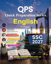 English 1st Paper - SSC 2027 Quick Preparation Series