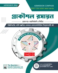 Chemistry 1st paper - BUET, CUET, KUET, RUET, BUTEX ADMISSION (Session 2026–27)