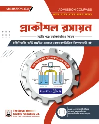 Chemistry 2nd paper - BUET, CUET, KUET, RUET, BUTEX ADMISSION (Session 2026–27)