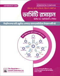 Chemistry 2nd paper – DU-A, GST-A, JU-A, RU-C, CU-A Admission (Session 2026–27)