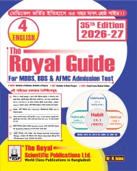 English - Medical, Dental and AFMC Admission Book (Session 2026–27)